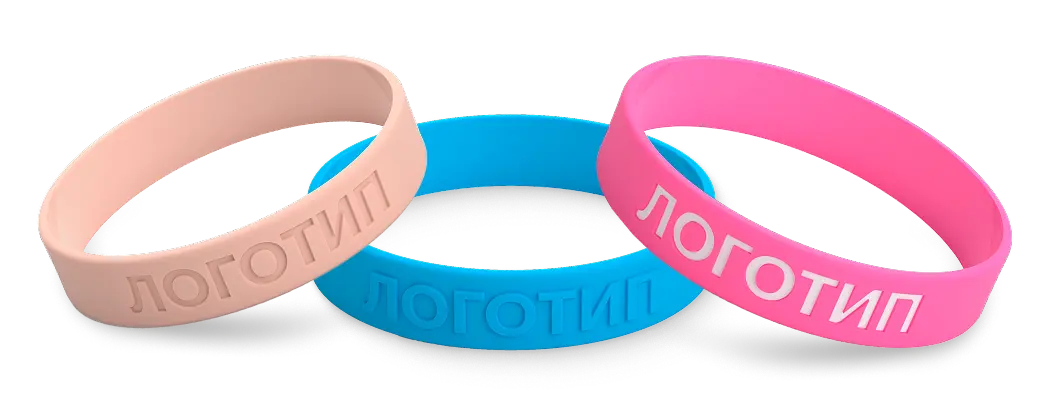 Промо браслеты